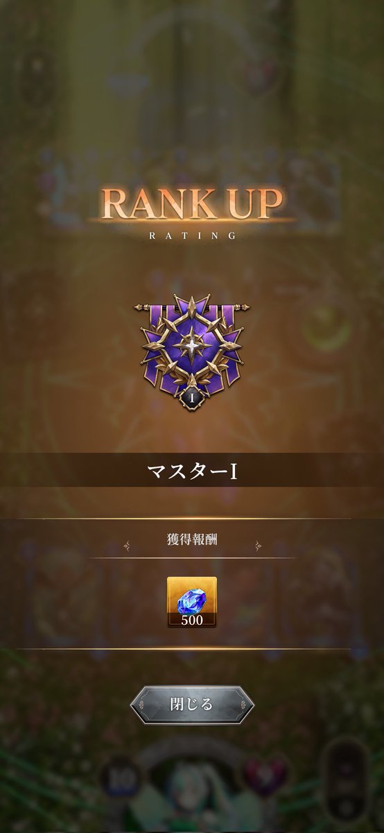 atushiscott's tweet photo. やっと上がれたぁ…ダイヤ1から長かった…

記念にデッキ載せ

レジェンド一枚ずつなのは持ってないからです。

マスターなう

#神託のメソロギア https://t.co/1Sp9S9DQwe