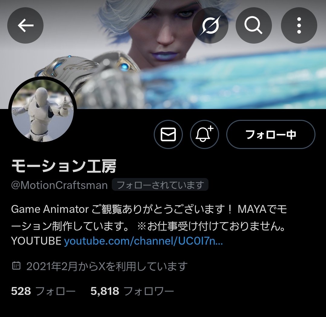 Yama tweet media