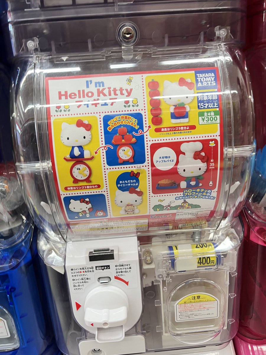 cfhenin's tweet photo. https://t.co/YrqexU5B8e