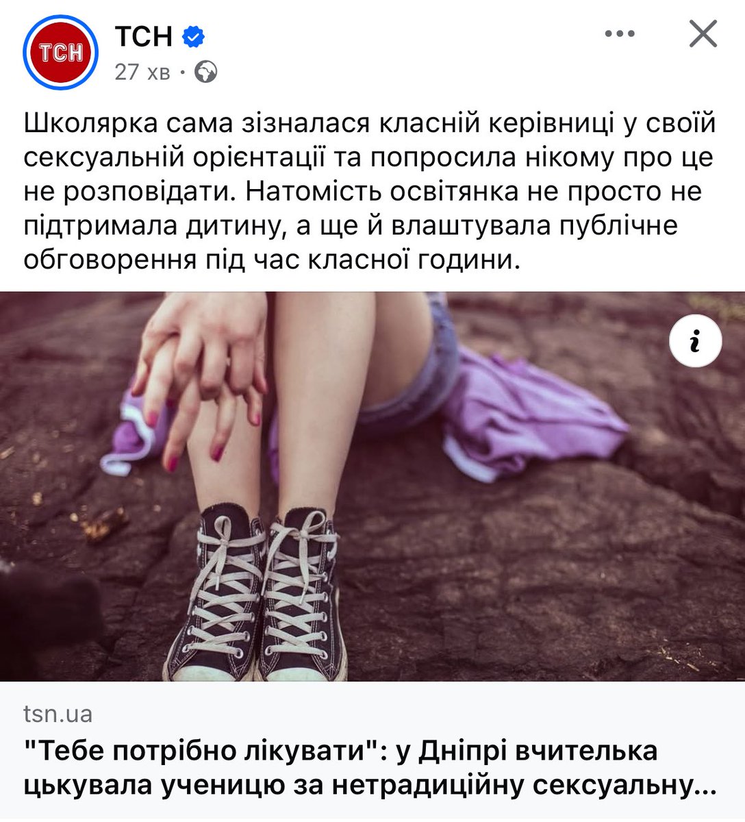 халамидник tweet media