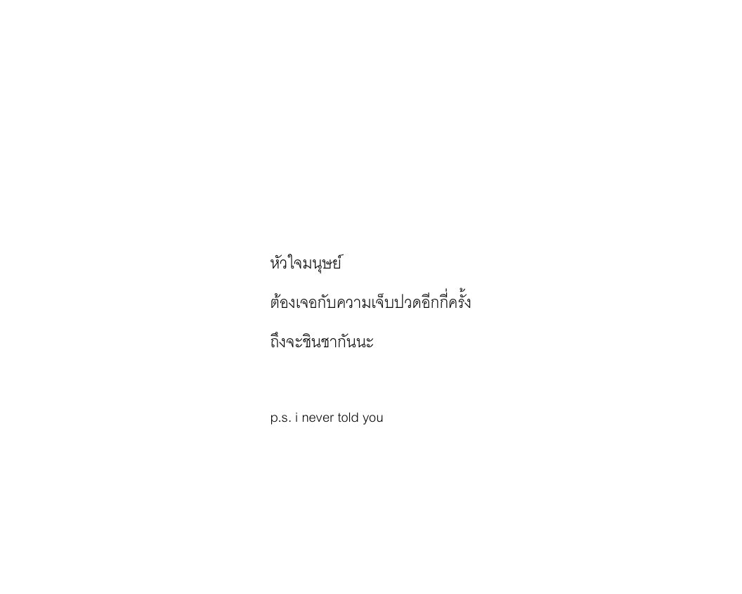 plstoldme's tweet photo. https://t.co/uXlLukIjgH