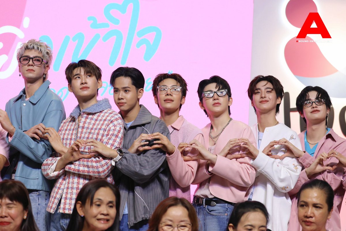 around_ent's tweet photo. “ATLAS” ร่วมงานแถลงข่าว Hugs Against Drugs กอดกันด้วยใจ ปลอดภัยจากยาเสพติด (กอด ปลอด ยา)
#HugsAgainstDrugsxATLAS
#ATLAS_th #ATLASth
#HugChallenge #HugToHugChallenge
#HugsAgainstDrugs #กอดปลอดยา https://t.co/qmnjC9VSpe