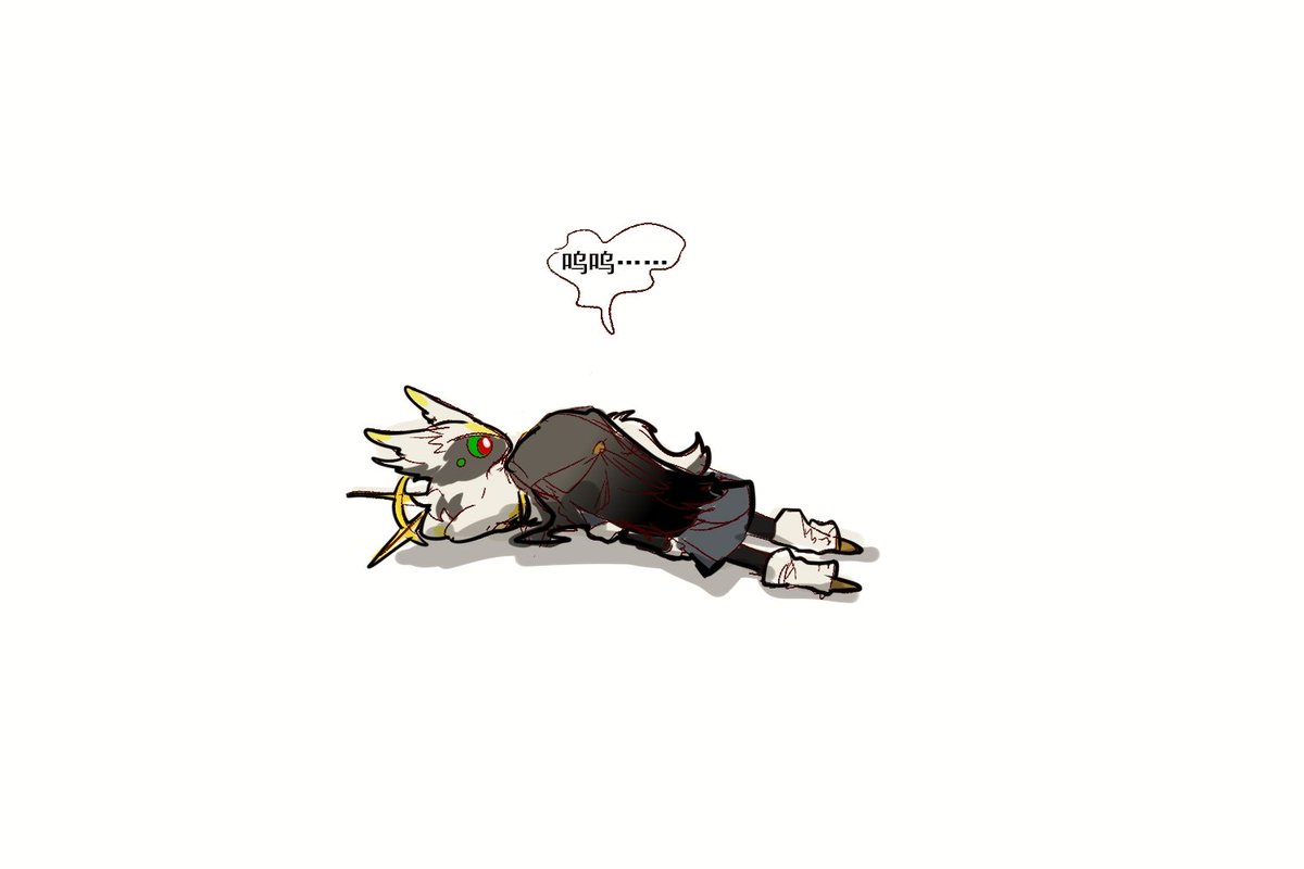 Aislan141's tweet image. #Pokemon
#アルセウス
