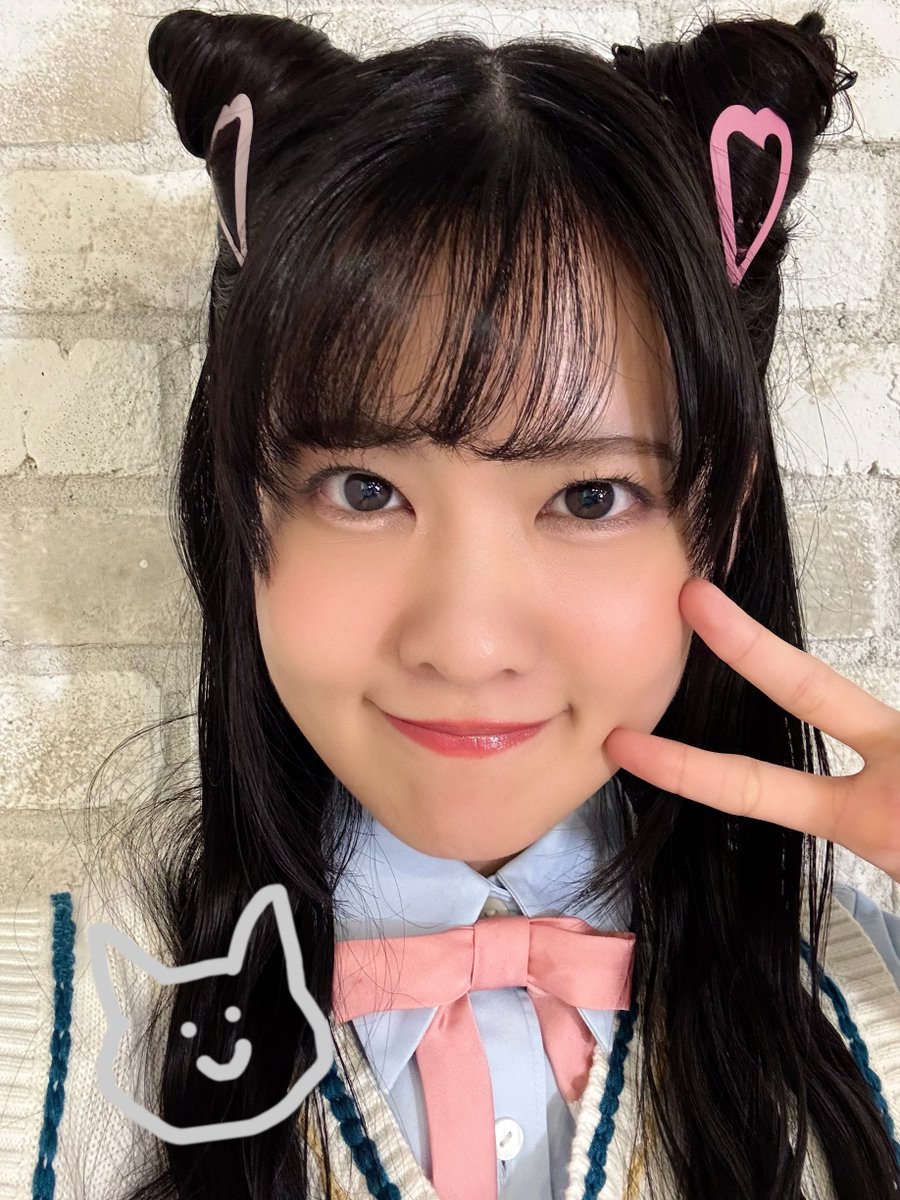 ラブカであそぼ ！ありがとうございました🌈🃏✨ ラブカで楽しく遊べて