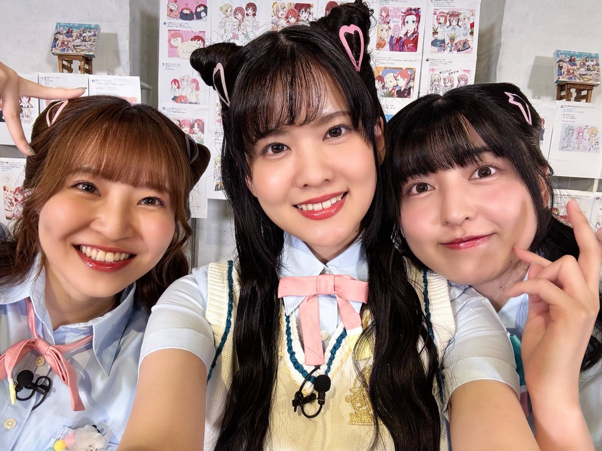 ラブカであそぼ ！ありがとうございました🌈🃏✨ ラブカで楽しく遊べて