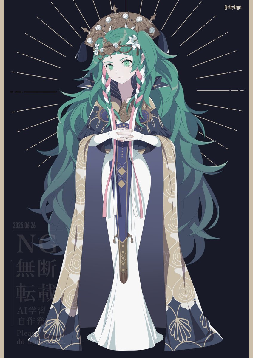 ファイアーエムブレムサイファ ソティス SR 4枚セット 【公式通販