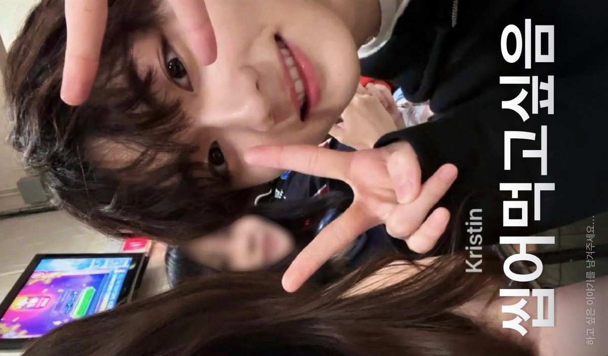 일상수준이이런걸어떡하겟어요