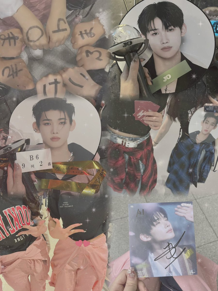 あ い じ ょ う 🍚 tweet media