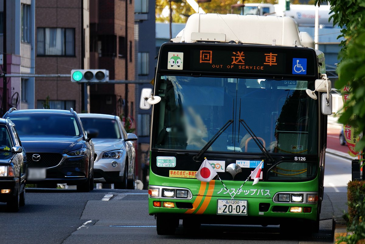 楽天市場】【正規品】FUJITSUBO フジツボ マフラー 車 A-RM