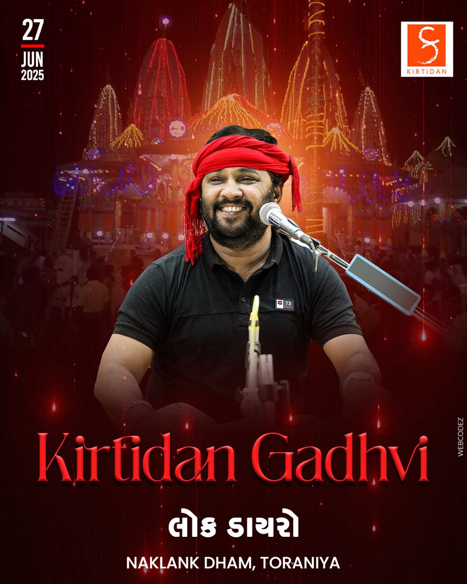 KirtidanGadhvi's tweet photo. Lok Dayro at Naklankdham, Toraniya
#dayro #lokdayro #santvani #ashadhibij #naklankdham #toraniya #kirtidangadhvi #kirtidangadhviofficial https://t.co/5QkgAEwOhk