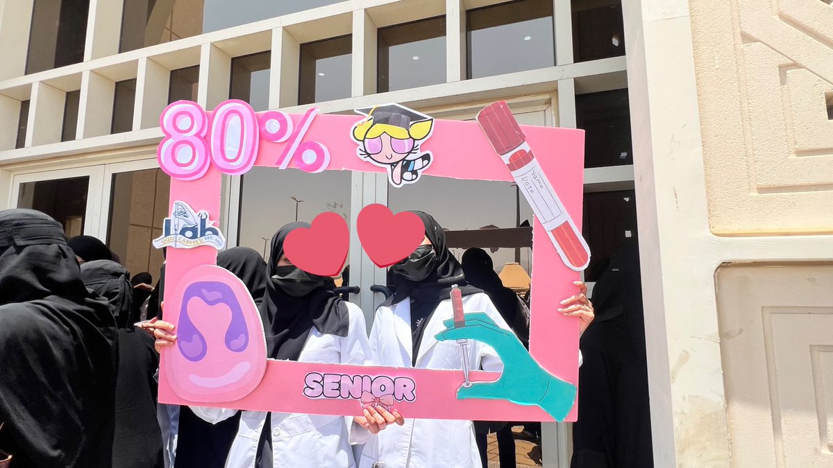 rruba_55_'s tweet photo. Officially senior🥳 https://t.co/k6IerNLfDV