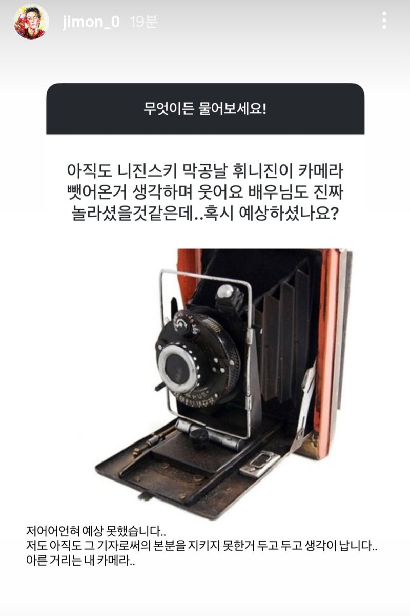 ✈️후iii➡️쿠키 tweet media