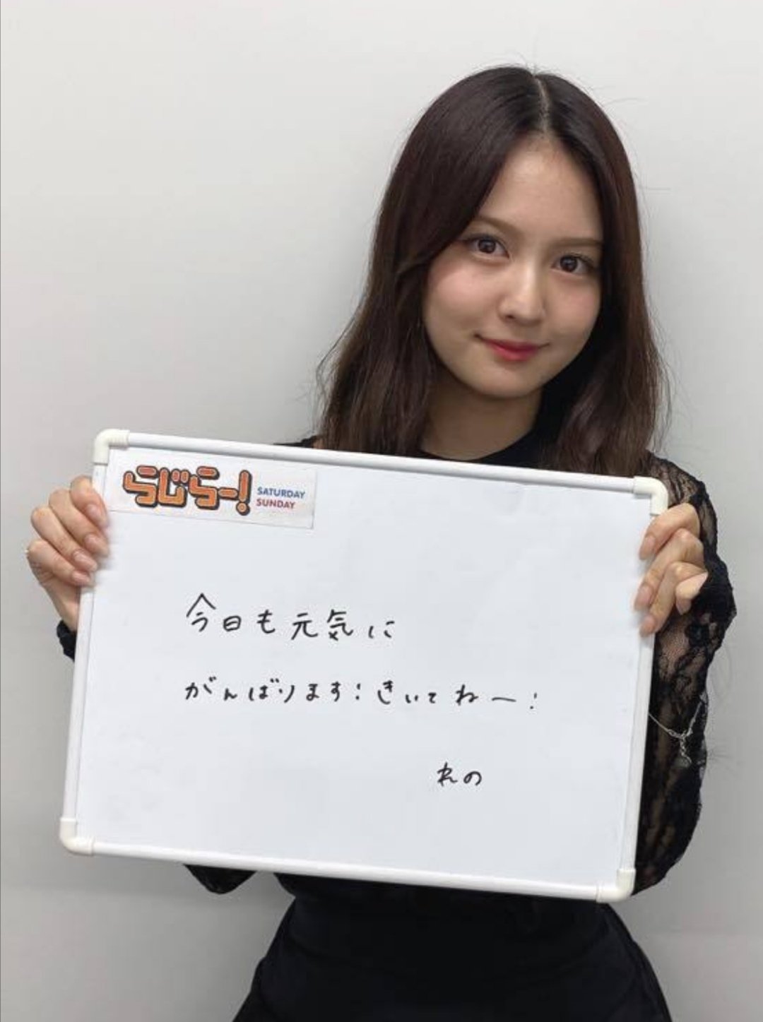 中村麗乃 | 『CDTVライブ！ライブ！』 35thシングル「チャンスは
