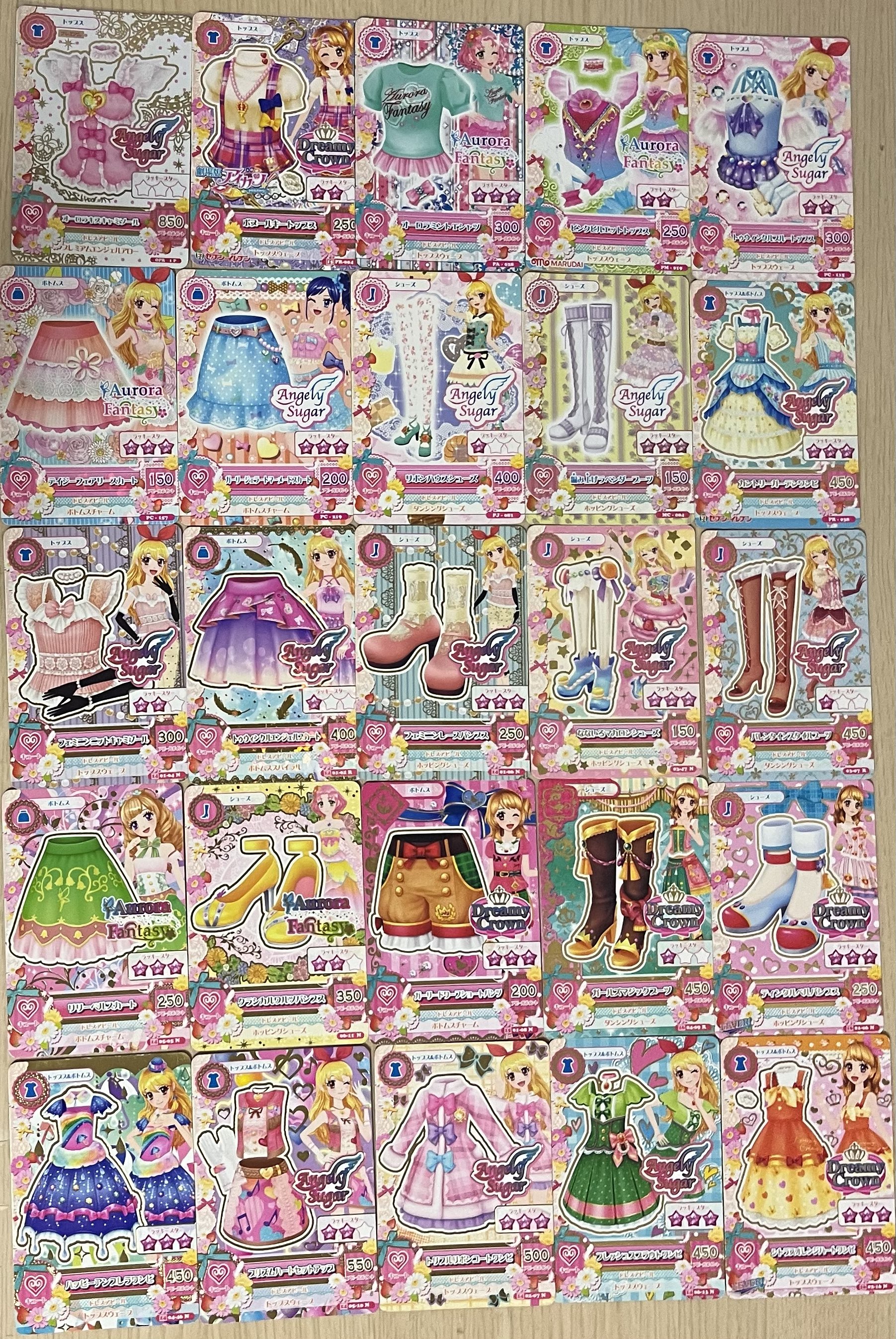 即購入不可❗️アイカツカード⑤ アイカツ！シリーズ データカードダス公式 on X: 