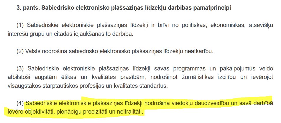 Kā tiek nodrošināta viedokļu daudzveidība raidījumā, kurš uz diskusiju uzaicina tikai vienas puses viedokļa paudējus?

<a href="/seplpadome/">SEPLPadome</a> , kā šāda prakse atbilst sabiedriskos medijus regulējošajam likumam un kā tiks saukti pie atbildības tie, kas to pārkāpj?