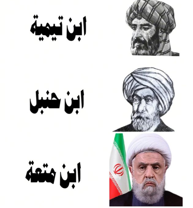 ماهذا؟!