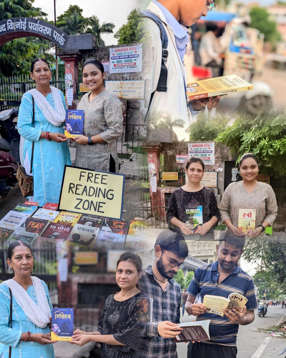 गीतानुरागी पुस्तक स्टॉल 🌼🪔
                      गीतनगर क्रासिंग कानपुर 
                            25/06/2025

आज-कल ऑफिस से लौटने के बाद 2 घंटे का समय पुस्तक स्टॉल पर ही बीत रहा है, धनिया प्रतिदिन कुछ नया सीख रही है।

पुस्तक स्टॉल पर बिताए गए समय ने मुझे न केवल नई चीजें