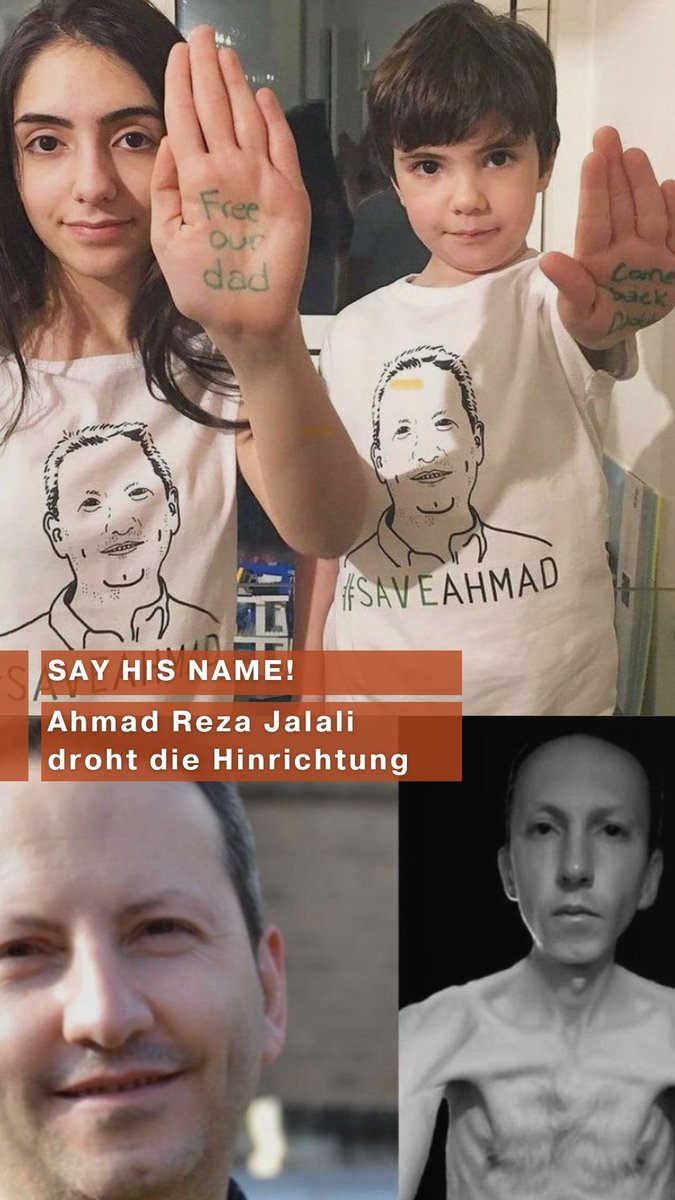 Seit 9 Jahren willkürlich in Haft, nun an einen unbekannten Ort verlegt: Die drohende Hinrichtung von #AhmadRezaJalali offenbart erneut die brutale Repression des islamischen Regimes. Seine Kinder bangen um das Leben ihres Vaters.
#FreeDjalali 
#نه_به_اعدام
 #احمدرضا_جلالی