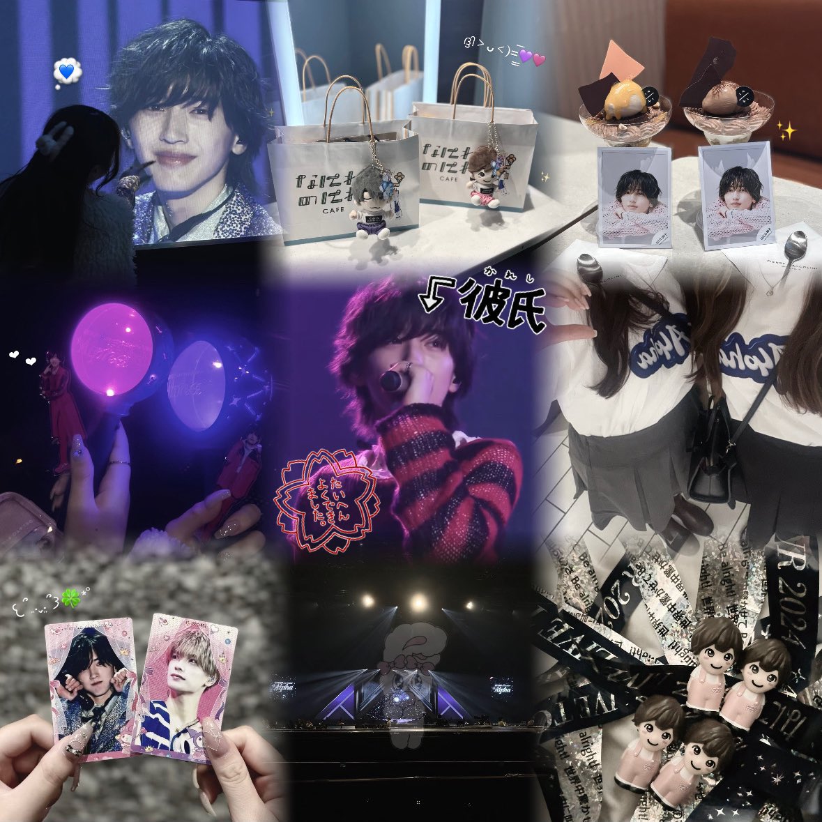 𝓜❤︎ tweet media