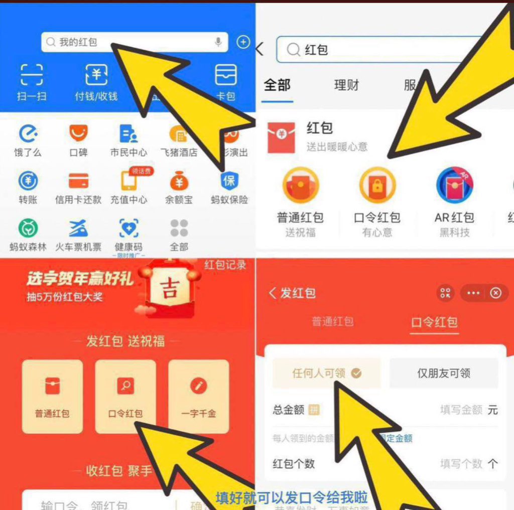 福利姬旺仔(●'◡'●)分享的黄推图片2 - 网红私拍内容