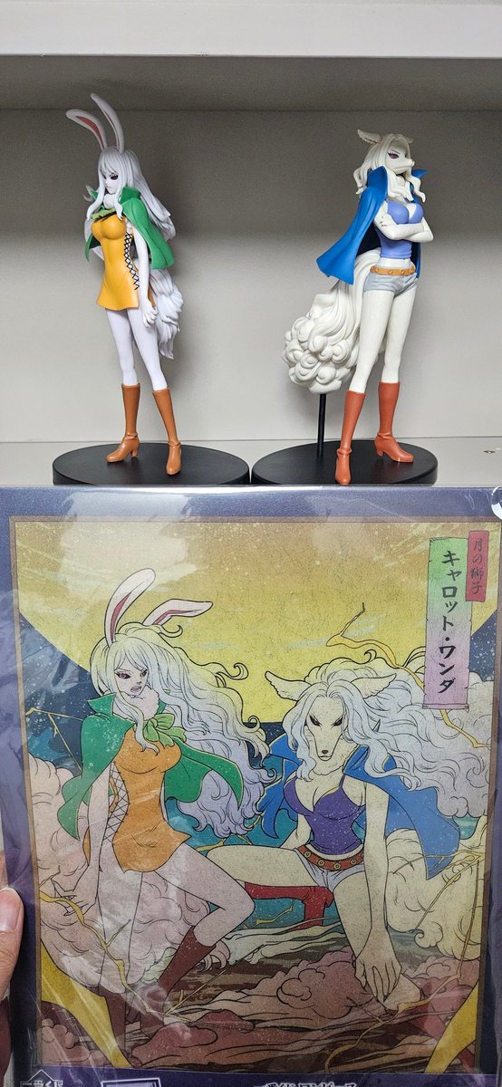 她們兩個真的很酷🥺👍🏻