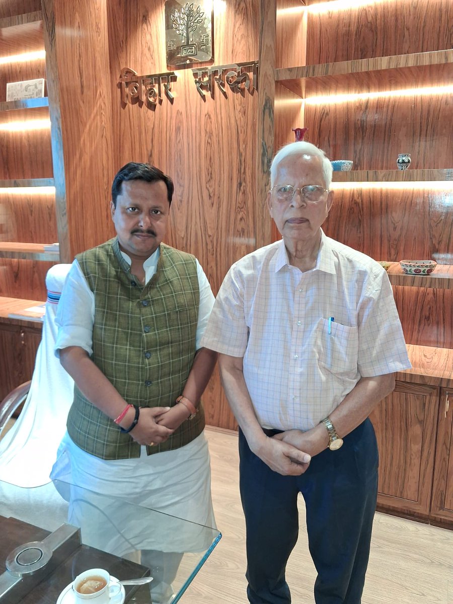 Dr. C.N. Gupta (@mladrcngupta) on Twitter photo सिताबदियारा से प्रभुनाथ नगर पंचायत मुख्य सड़क जो काफी जर्जर और जलजमाव से जूझ रहा है उसके निर्माण के लिए माo पथ निर्माण मंत्री श्री <a href="/NitinNabin/">Nitin Nabin</a> जी से मिलकर समस्या को साझा किया.माo मंत्री जी ने उक्त सड़क को आगामी एक माह के अंदर ठीक करने का आश्वासन दिया. सिताबदियारा से प्रभुनाथ नगर पंचायत मुख्य सड़क जो काफी जर्जर और जलजमाव से जूझ रहा है उसके निर्माण के लिए माo पथ निर्माण मंत्री श्री <a href="/NitinNabin/">Nitin Nabin</a> जी से मिलकर समस्या को साझा किया.माo मंत्री जी ने उक्त सड़क को आगामी एक माह के अंदर ठीक करने का आश्वासन दिया.