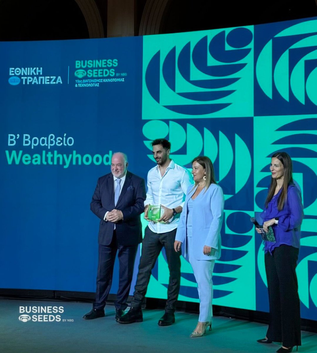 Konstantinos Faliagkas (@kostas_fal) on Twitter photo Some good news from yesterday's Seeds ceremony by National Bank of Greece! 🌱
<a href="/wealthyhood_/">Wealthyhood</a> was awarded:
🏆 Best Financial Literacy App
🥈 2nd Place Overall
Big thanks to the NBG team for the well-organized event, and congrats to all the teams who participated!
More Some good news from yesterday's Seeds ceremony by National Bank of Greece! 🌱
<a href="/wealthyhood_/">Wealthyhood</a> was awarded:
🏆 Best Financial Literacy App
🥈 2nd Place Overall
Big thanks to the NBG team for the well-organized event, and congrats to all the teams who participated!
More