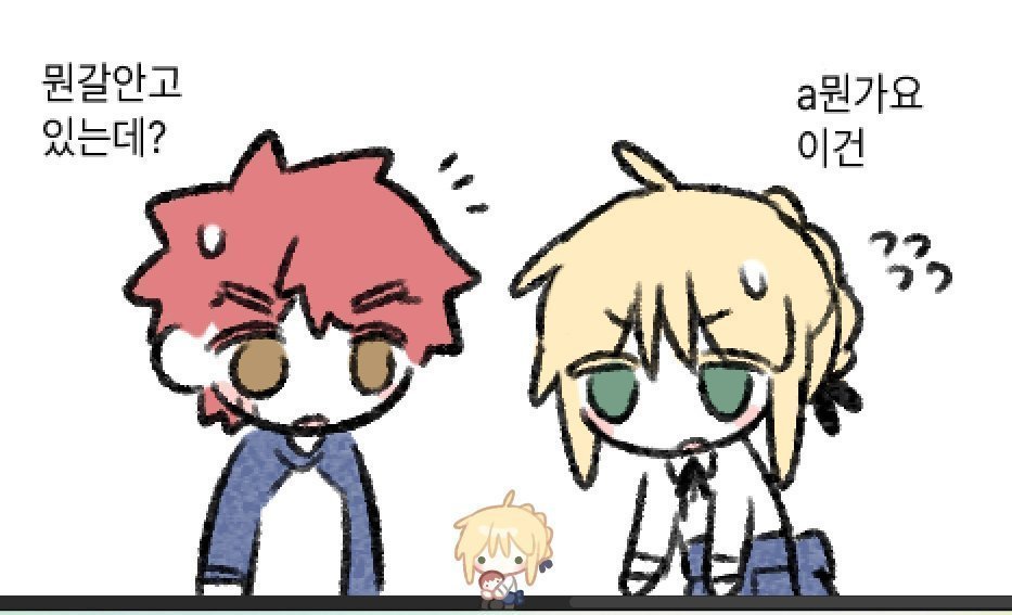 UUD3P's tweet image. 시메지를 만들고 놀았어요
내 컴퓨터 안의 미니 아서왕