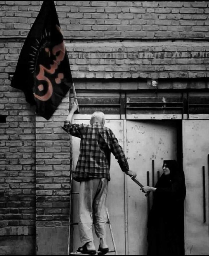 AmeereKalam's tweet photo. ✨هرچه بالا رفت پایین آمد الٰا پرچَمت....

#اباعبدالله https://t.co/8E06Lakidx