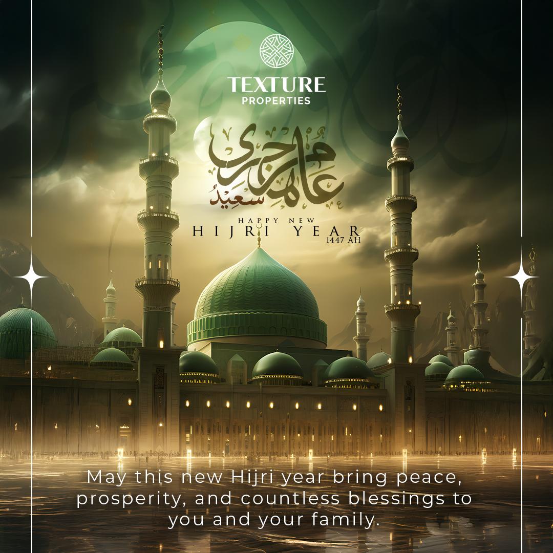textureuae's tweet image. Happy Hijri New Year 1447 AH 🌙

Wishing you and your loved ones peace, prosperity, and countless blessings ahead.

#HijriNewYear #1447AH #IslamicNewYear #TextureProperties