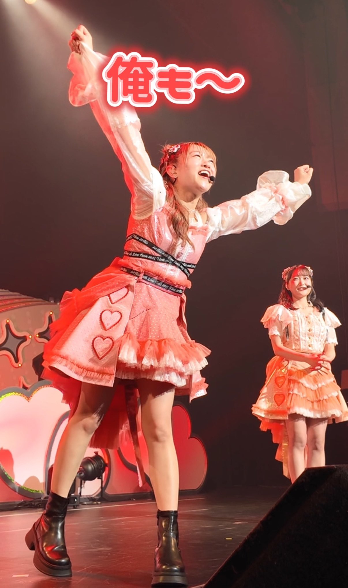 若井友希(i☆Ris) (@iRis_w_yuki) / X