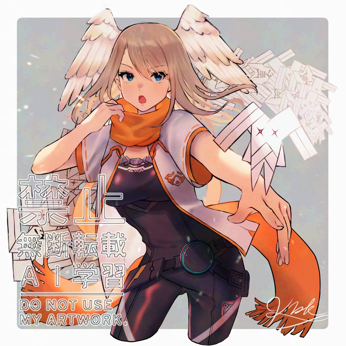 彼シャツユーニちゃん（再掲）
#ゼノブレイド3
#XenobladeChronices3