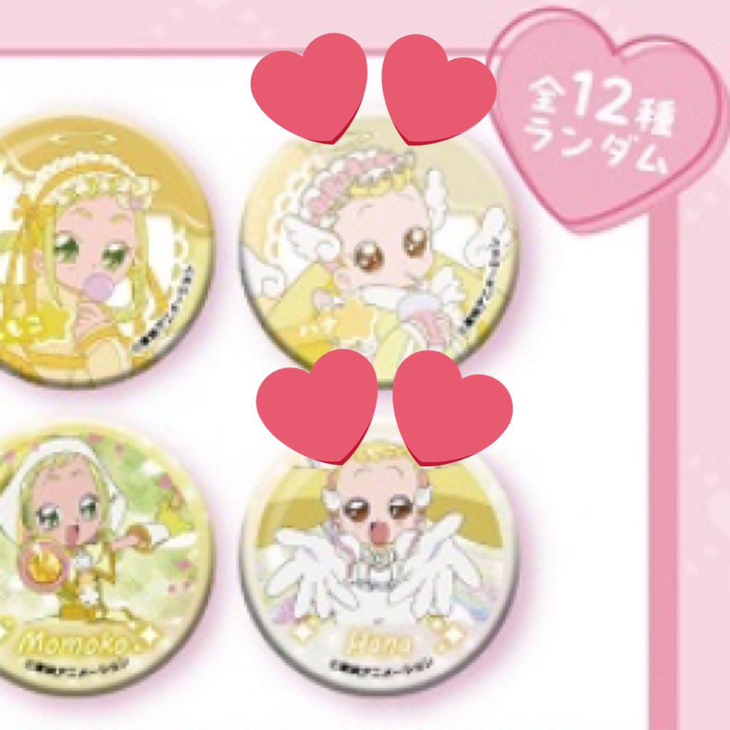 rika@取引 tweet media