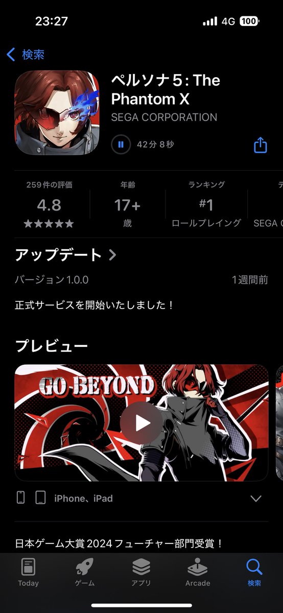 ru_Gardener's tweet photo. 飽き性だけど、これはガチるよ！💪🏻🔥 ̖́- https://t.co/1C5ipljN0E