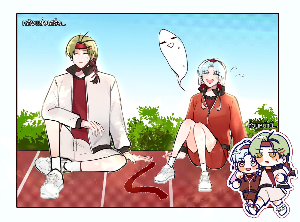 #srktoundoukai #srktoaka_team 

- หลังจากที่การแข่งขัน[ วิ่งสามขา ] จบลง(……) -