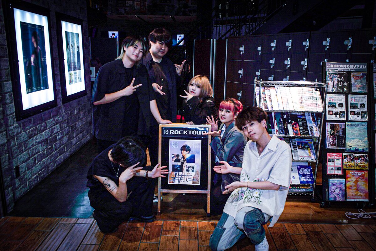 阿倍野ROCKTOWN
堀秀悟presents 「私らしく」

ご来場誠にありがとうございました！

秀悟くんと縁あって、
こうやって同じステージで演奏出来て
本当に嬉しかったです！
大切なスタートの日に誘ってくれて
ありがとう…！！✨

NEXT▶︎7/13@心斎橋AtlantiQs
#透明世界