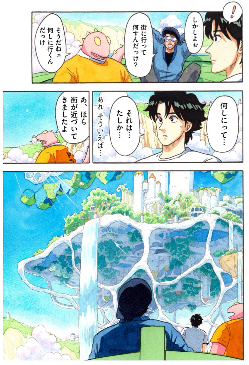 (5/6) 