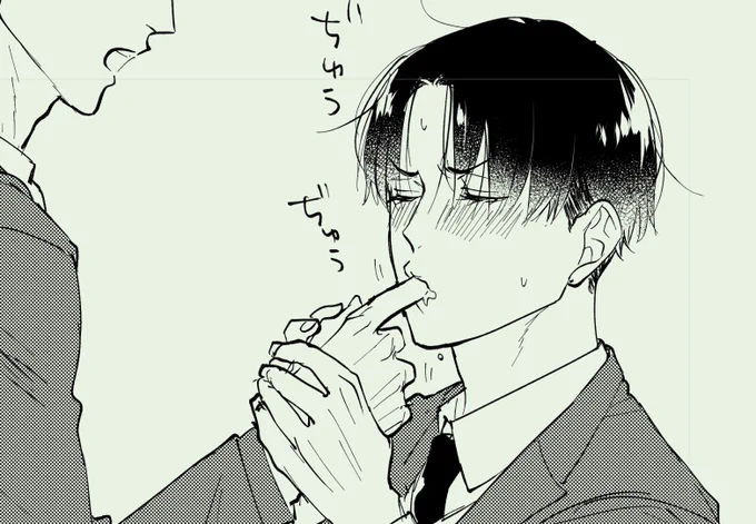 1pまんが間に合わなかったね 