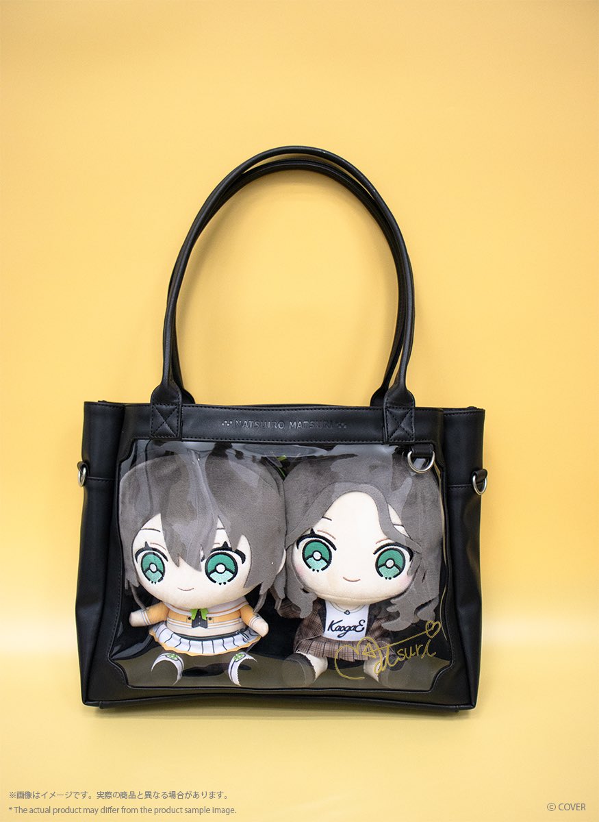 痛バセット　夏色まつり 活動7周年記念　「圧倒的まつり推し」痛バ+缶バッジ48個 痛バセット 夏色まつり 活動7周年記念 「圧倒的まつり推し」痛バ+缶