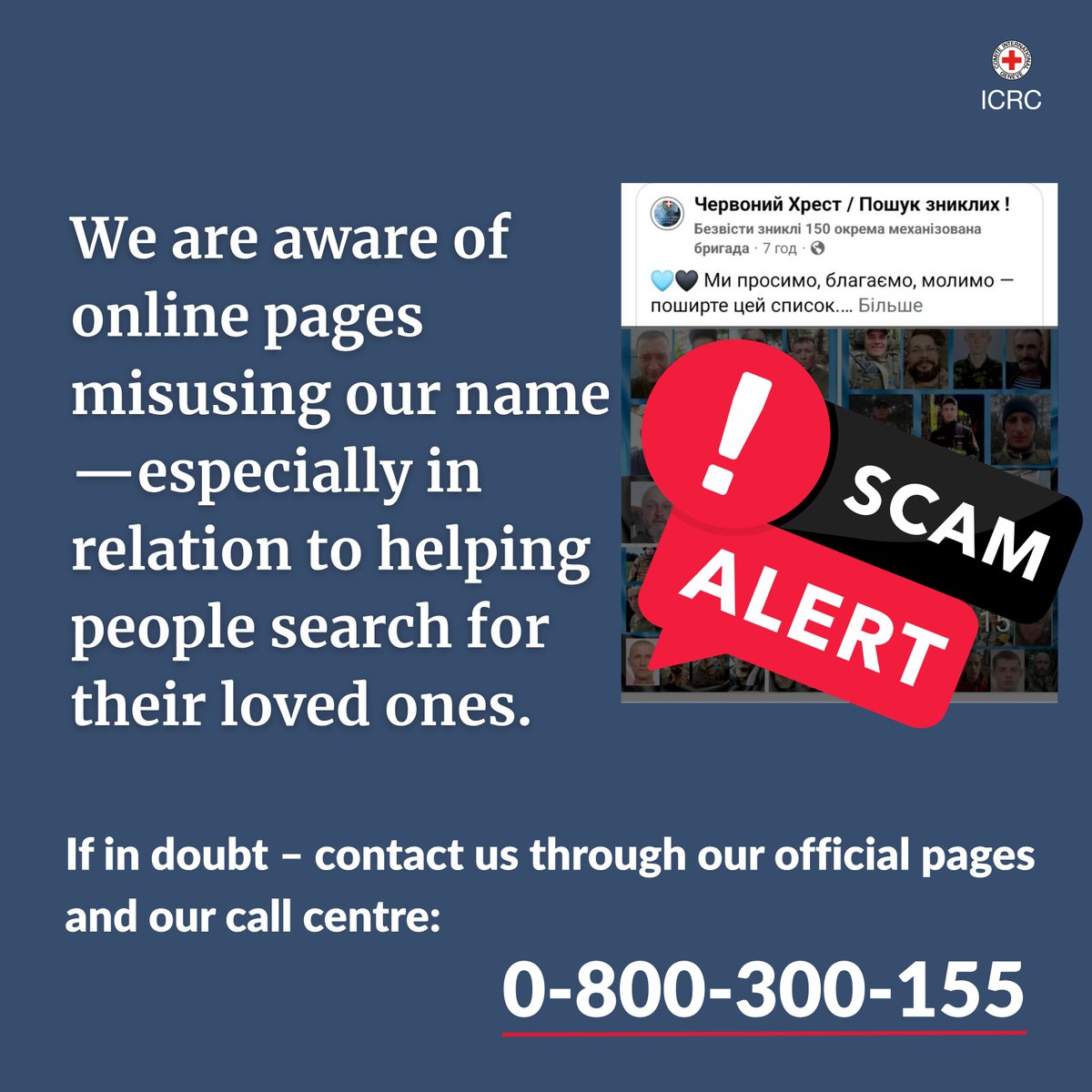 ICRC_ua's tweet image. We are aware of groups online misusing our name.
Always check our official pages to know if it’s us.