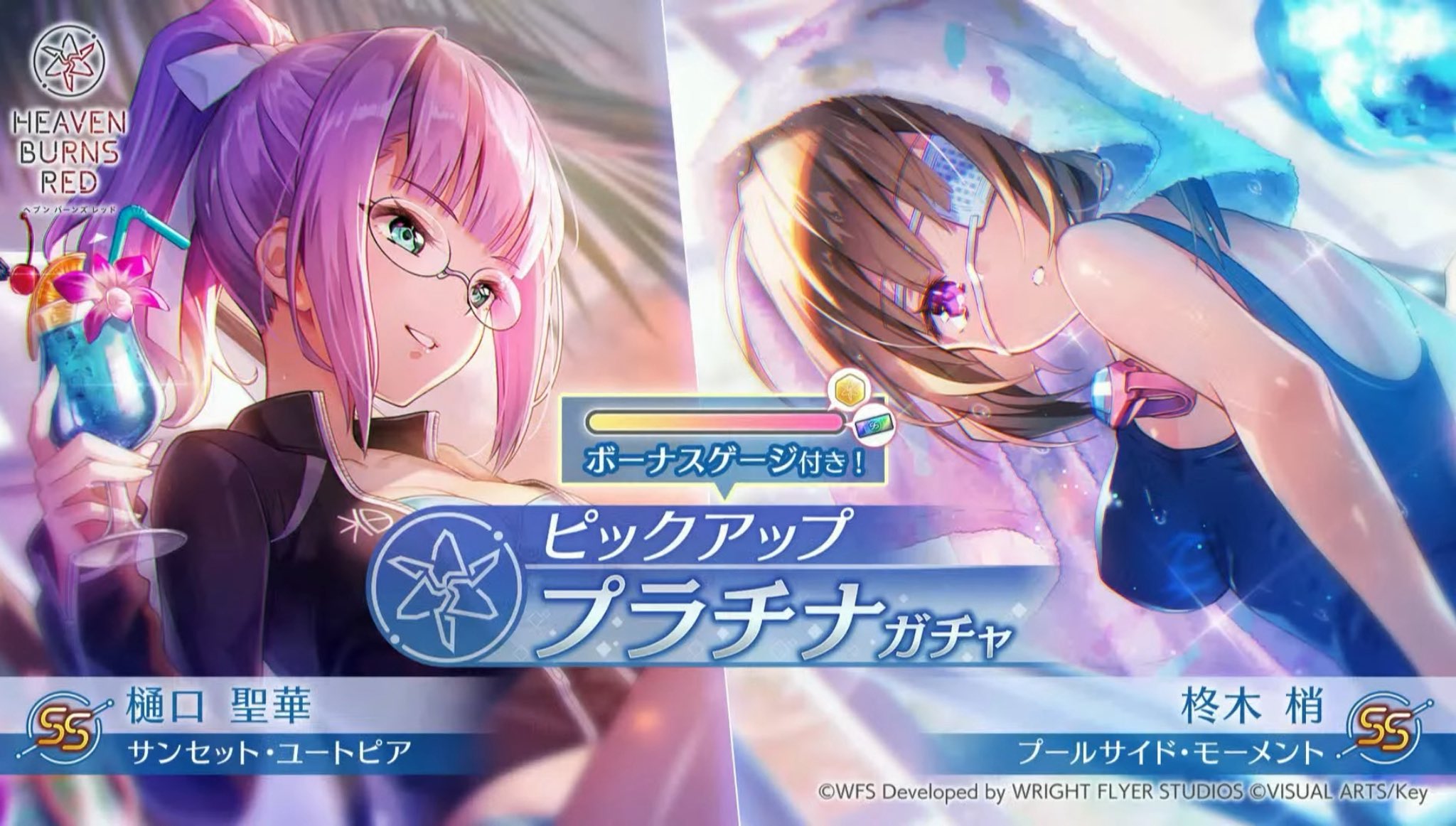 レビュー高評価アイテム特集｜ファッション通販 紫苑 on  X: フラワー・リース