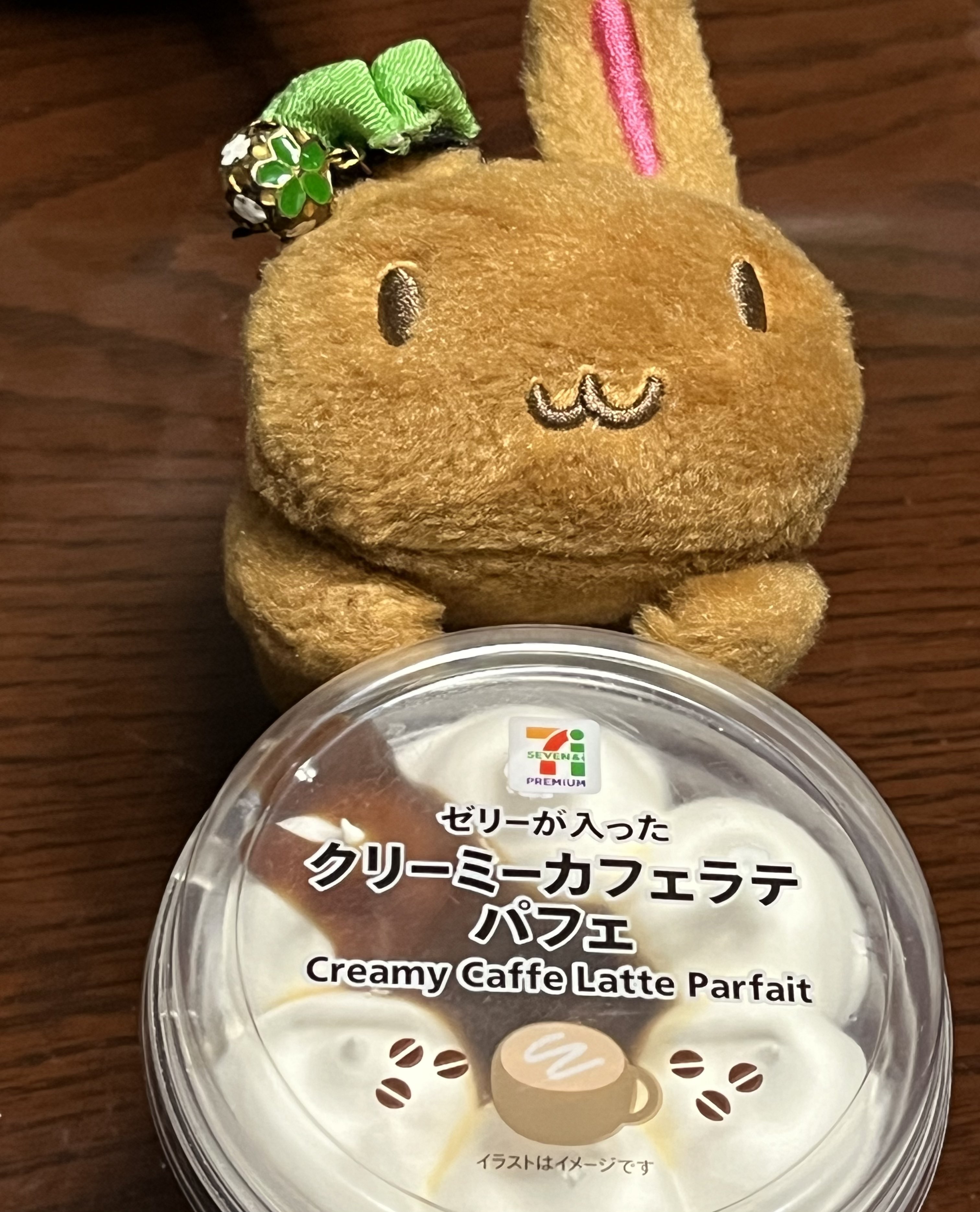 まゆたページ❗セコイヤとカントリーマアムの交換！13種類シルベーヌフレジェ 本日の甘味 - Cerca / X