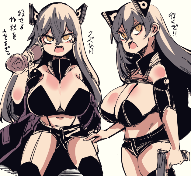 法官さんの平常のすがた。
目つきがいつも悪い。 