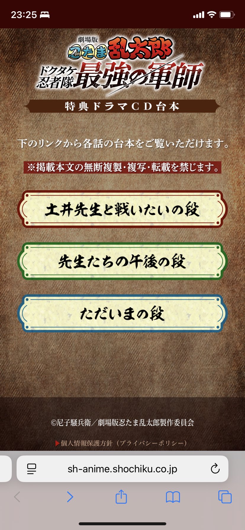 みたらしページ 楽天市場】フジ矢 フジヤ FUJIYA WISE ワイズ ペンチ ニッパ