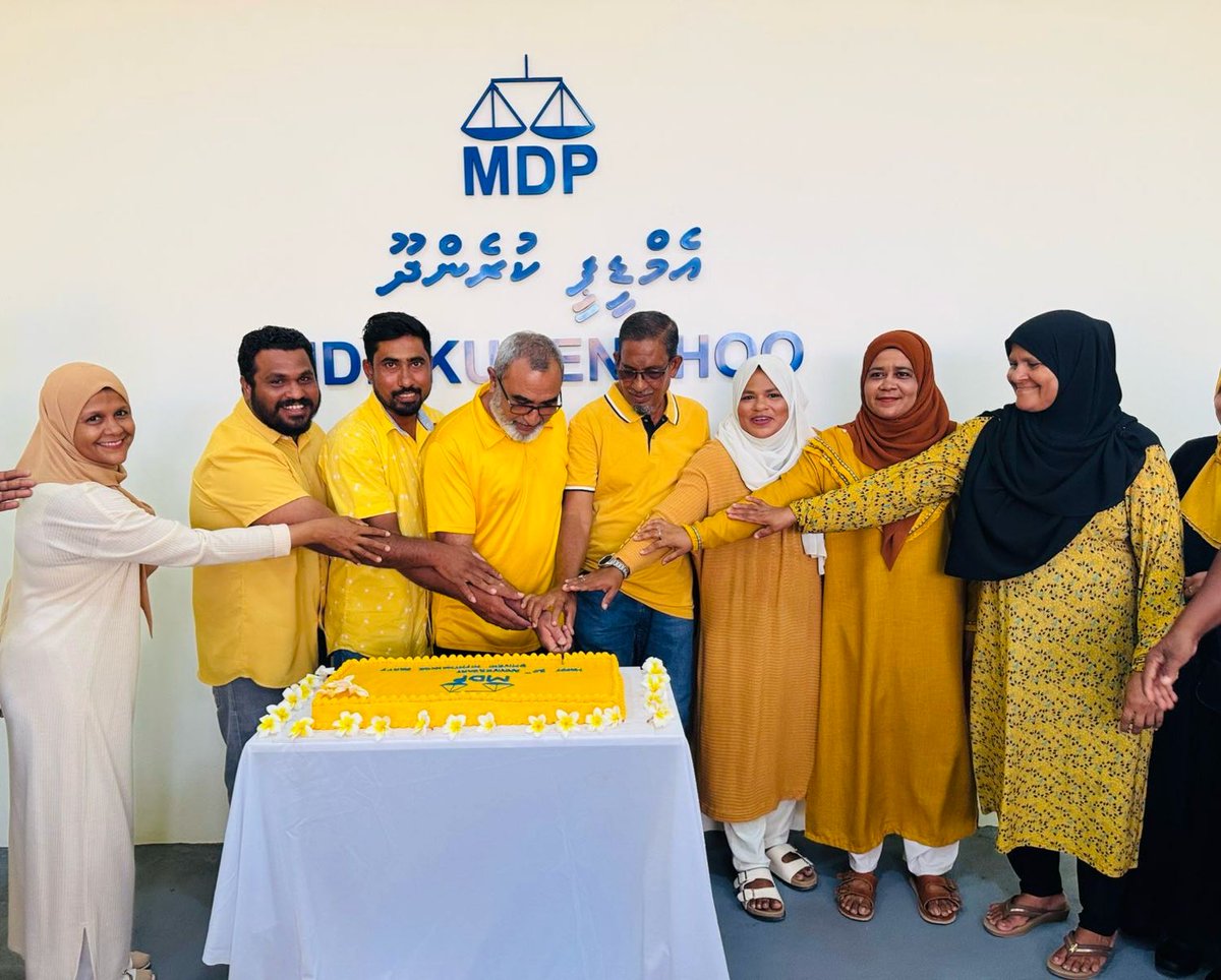 MDPSecretariat's tweet photo. LH. Kurendhoo, HA. Dhihdhoo and Fuvahmulah City celebrates 20 years of MDP. 

#EkugaaGadhakoh https://t.co/FhPMCQjsT5