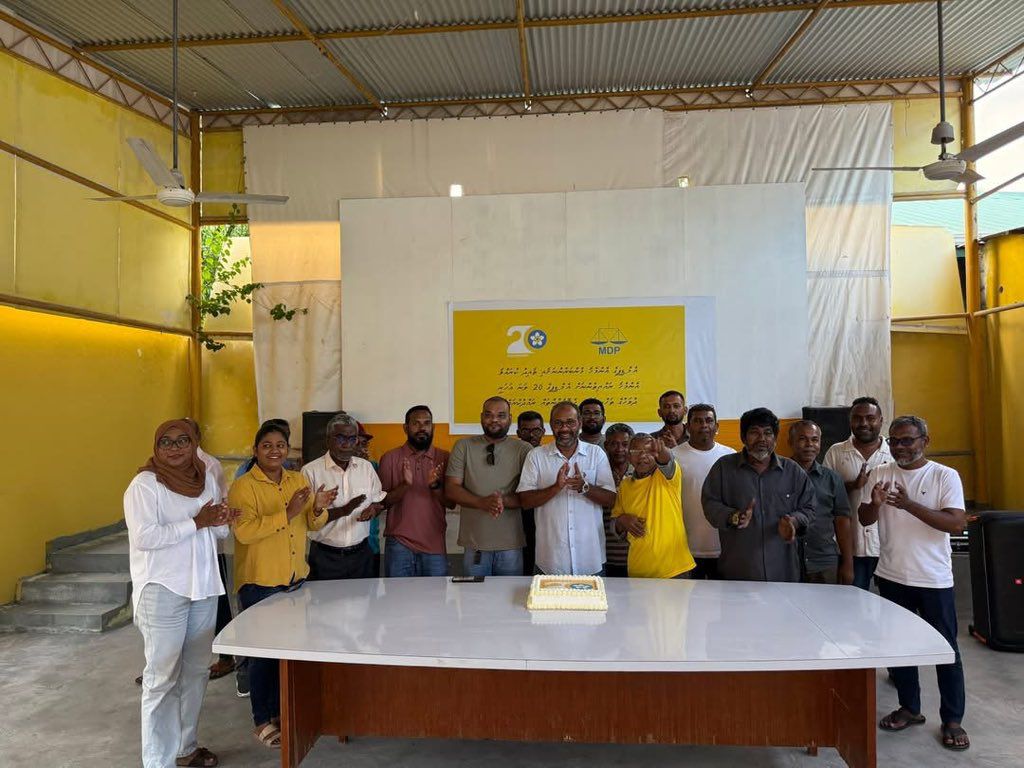 MDPSecretariat's tweet photo. LH. Kurendhoo, HA. Dhihdhoo and Fuvahmulah City celebrates 20 years of MDP. 

#EkugaaGadhakoh https://t.co/FhPMCQjsT5