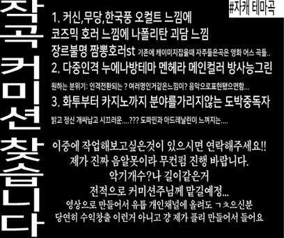 거지긩톨 tweet media