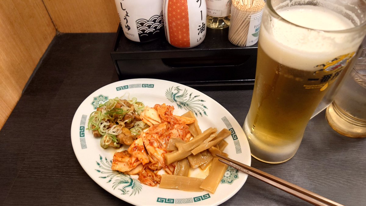 lemonsodamix02's tweet photo. 日高屋で1人飲み🥲 https://t.co/M2PEPgRRYq