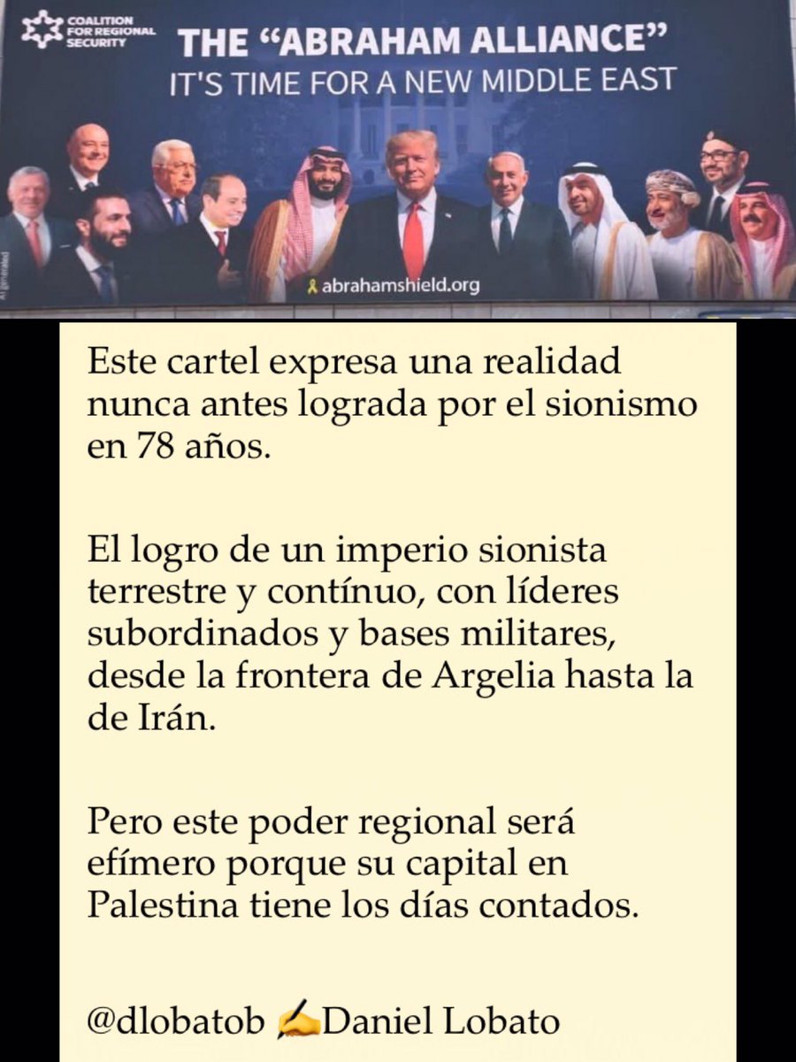 ͏🇲🇽#MexicoyPalestina🇵🇸

͏ ͏
┃┏ ┏ ┋┋╭╮╭╮┋┏ ┏╮
┋┣ ┋ ┋┋╰╮┣┫┋┣ ┋┋
╯┗ ┻ ╰╯╰╯┛┗┗┗ ┃╰
#JerusalenCapitalDePalestina
#Quds

🟥#EstadoPalestino🇵🇸
#Gaza
#Cisjordania
#Rafah
#Jerusalén
🇲🇽#MéxicoConPalestina🇵🇸
#UNAMconPalestina

#israel =☠️🔯#卍🇮🇱

👍