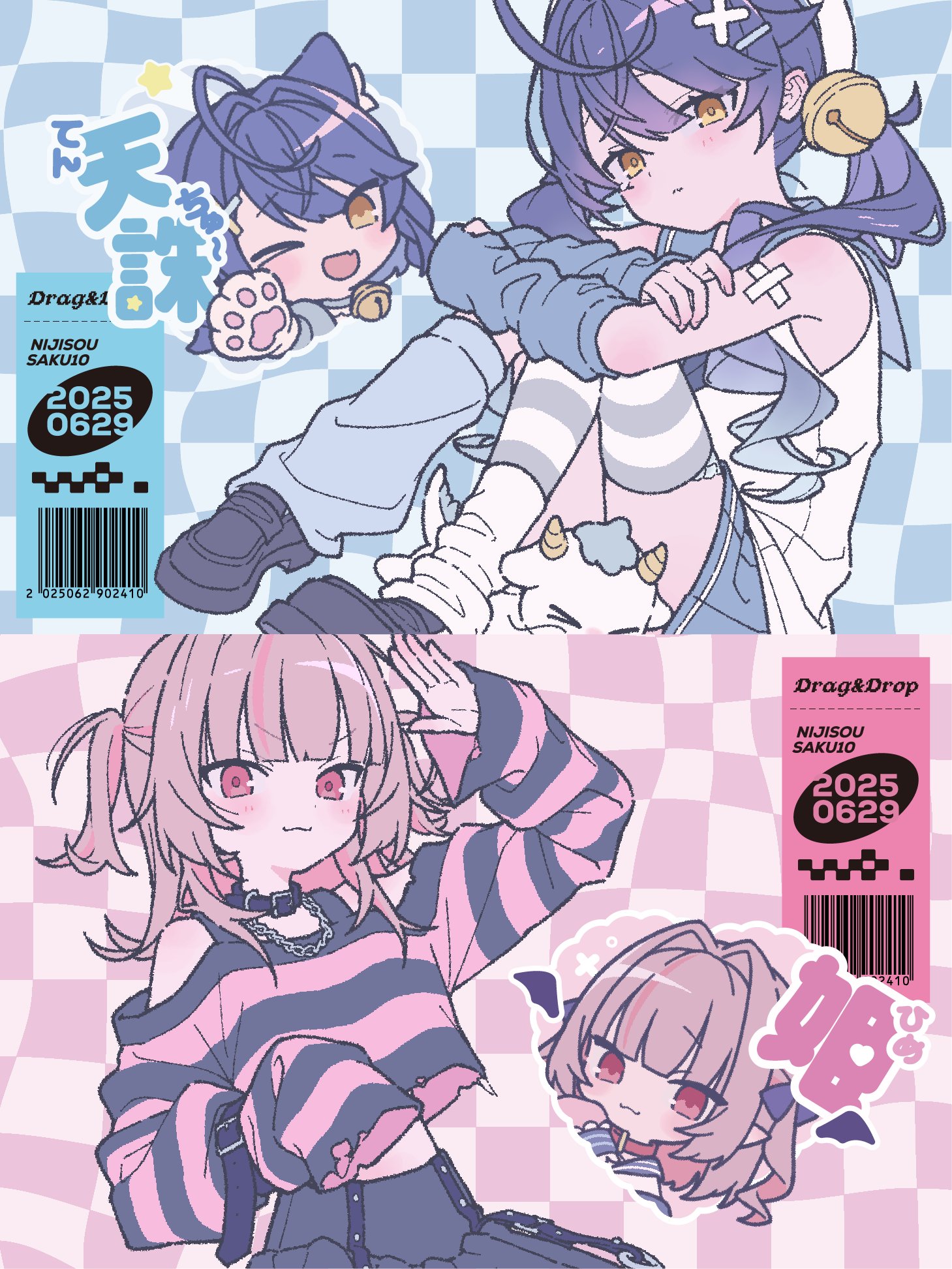 やさしさにたどり着くために 翔子 psa10 鑑定済 - シンソク